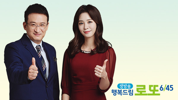 가판100호 이미지