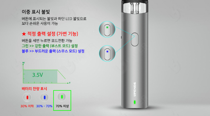 하양전자담배 멀티샵 이미지