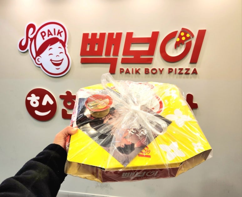 빽보이피자고대안암점 이미지