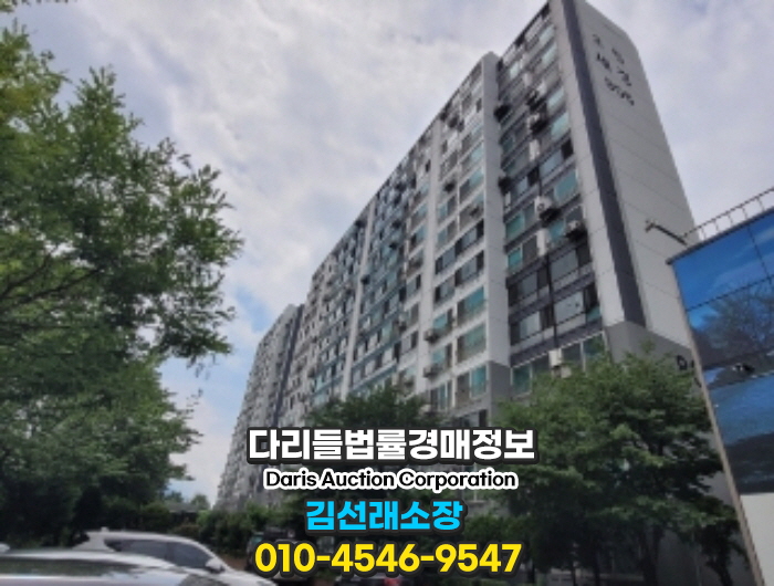 주식회사 세경 이미지