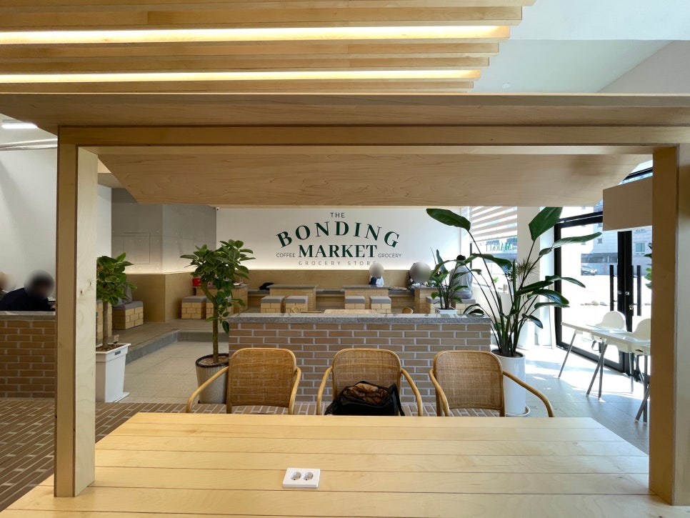 본딩마켓(bonding market) 이미지