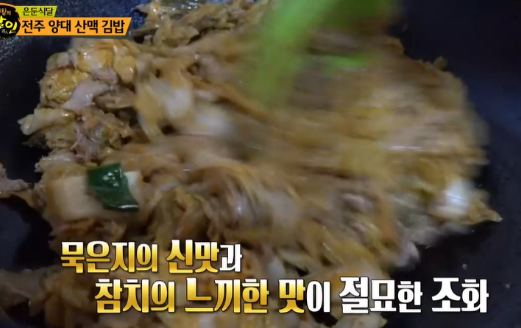 경아분식 이미지