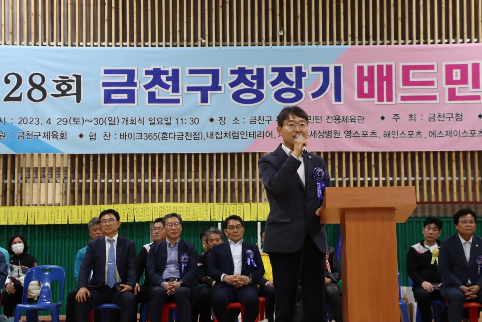 세광사 이미지
