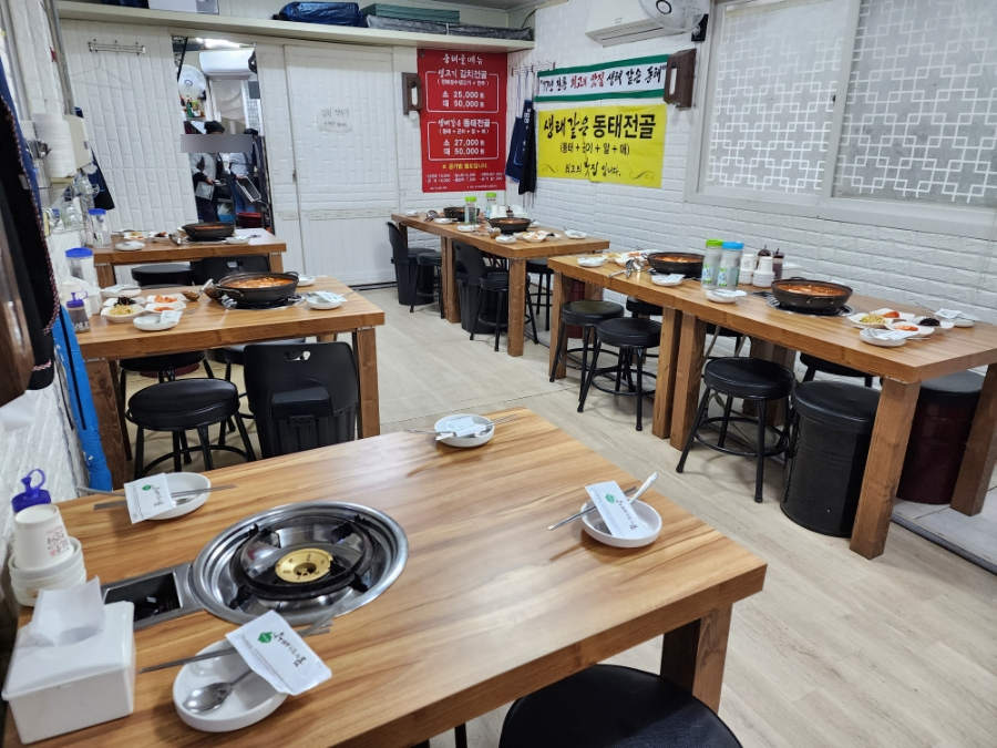 성남시장례협동조합 이미지