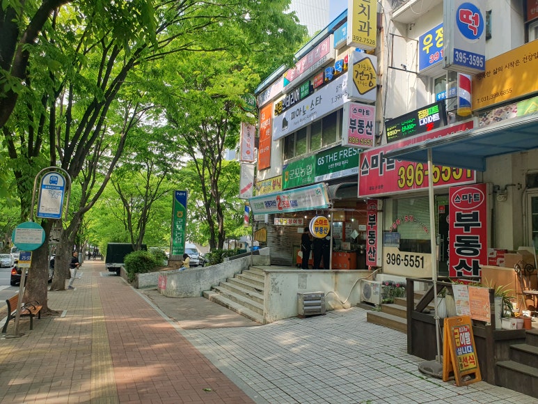 지에스더프레시군포 이미지