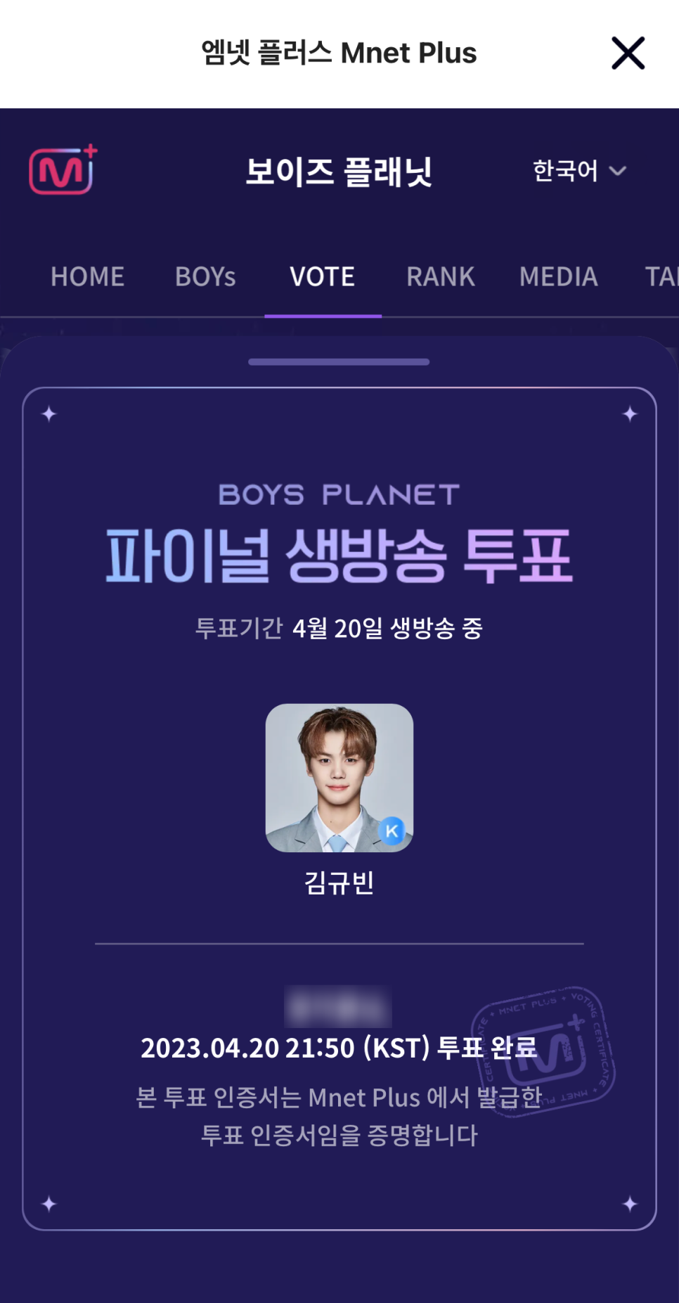 씨몬 이미지