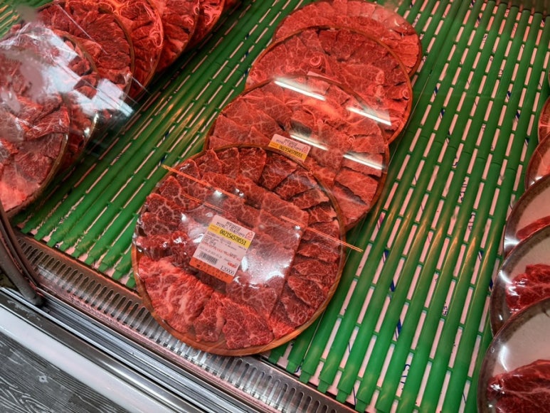 맛소야정육 이미지