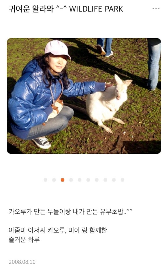 우림라이프 이미지