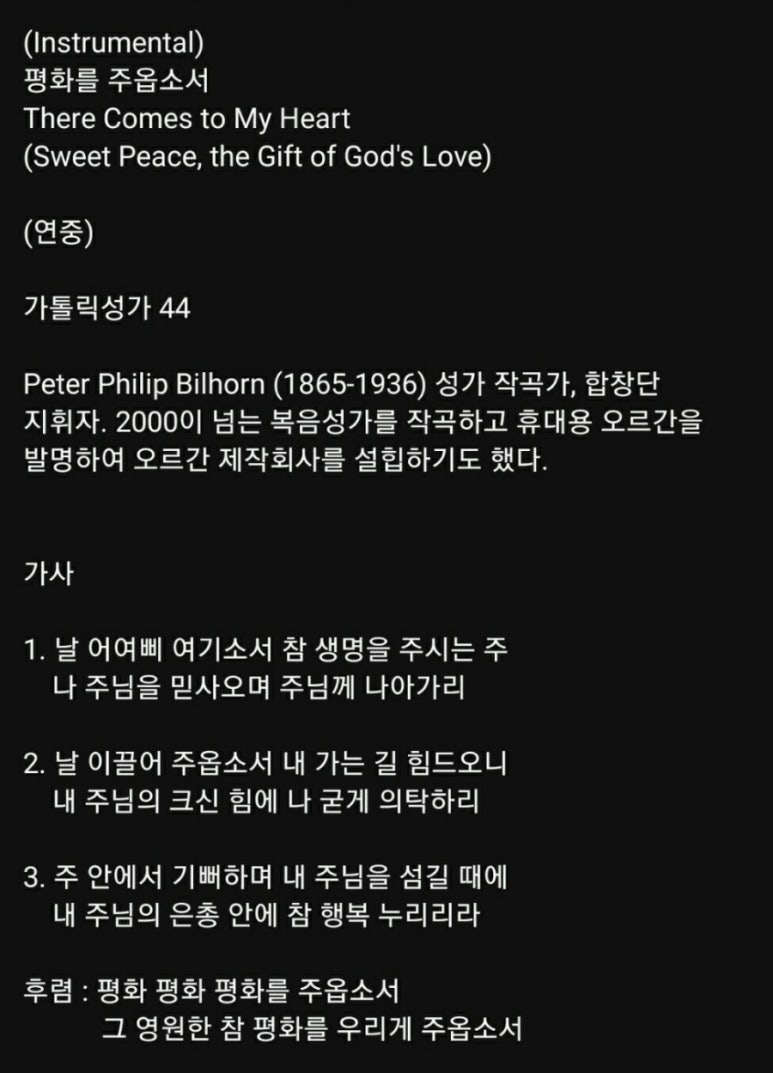 우리SND 이미지