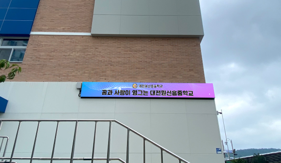 예산종합전자 이미지