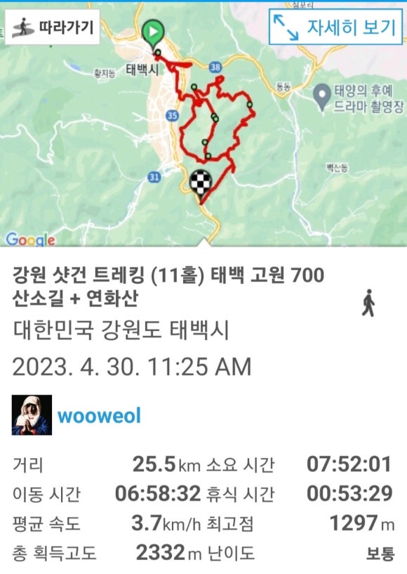 청수모텔 이미지