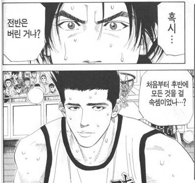 리빙체인져 이미지