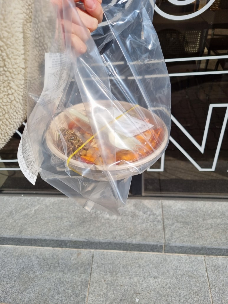 보울레시피오천동 이미지