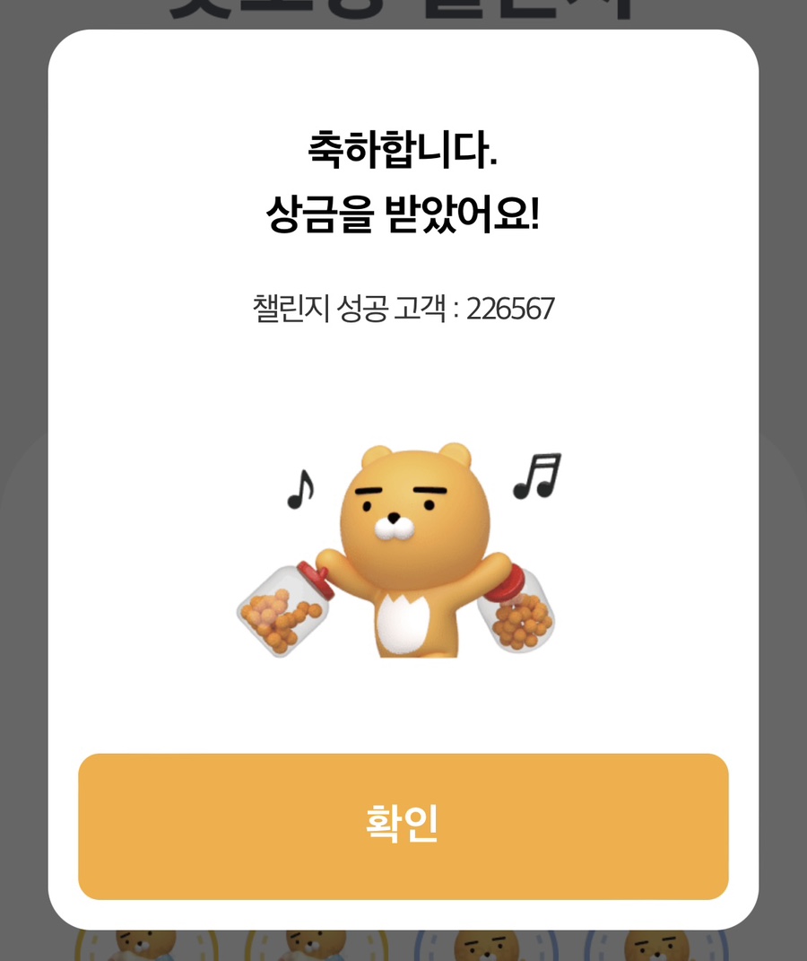 굿모닝카페 이미지