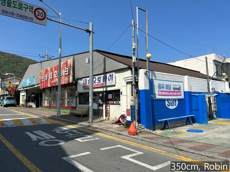 우리카써비스 이미지