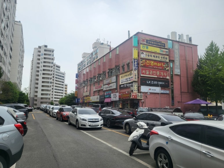 건영마트 이미지