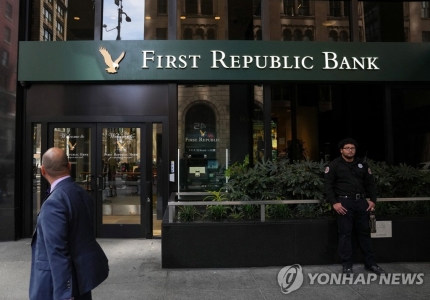 퍼스트게이트 이미지