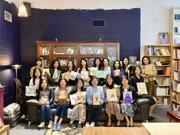 그림책산책 이미지