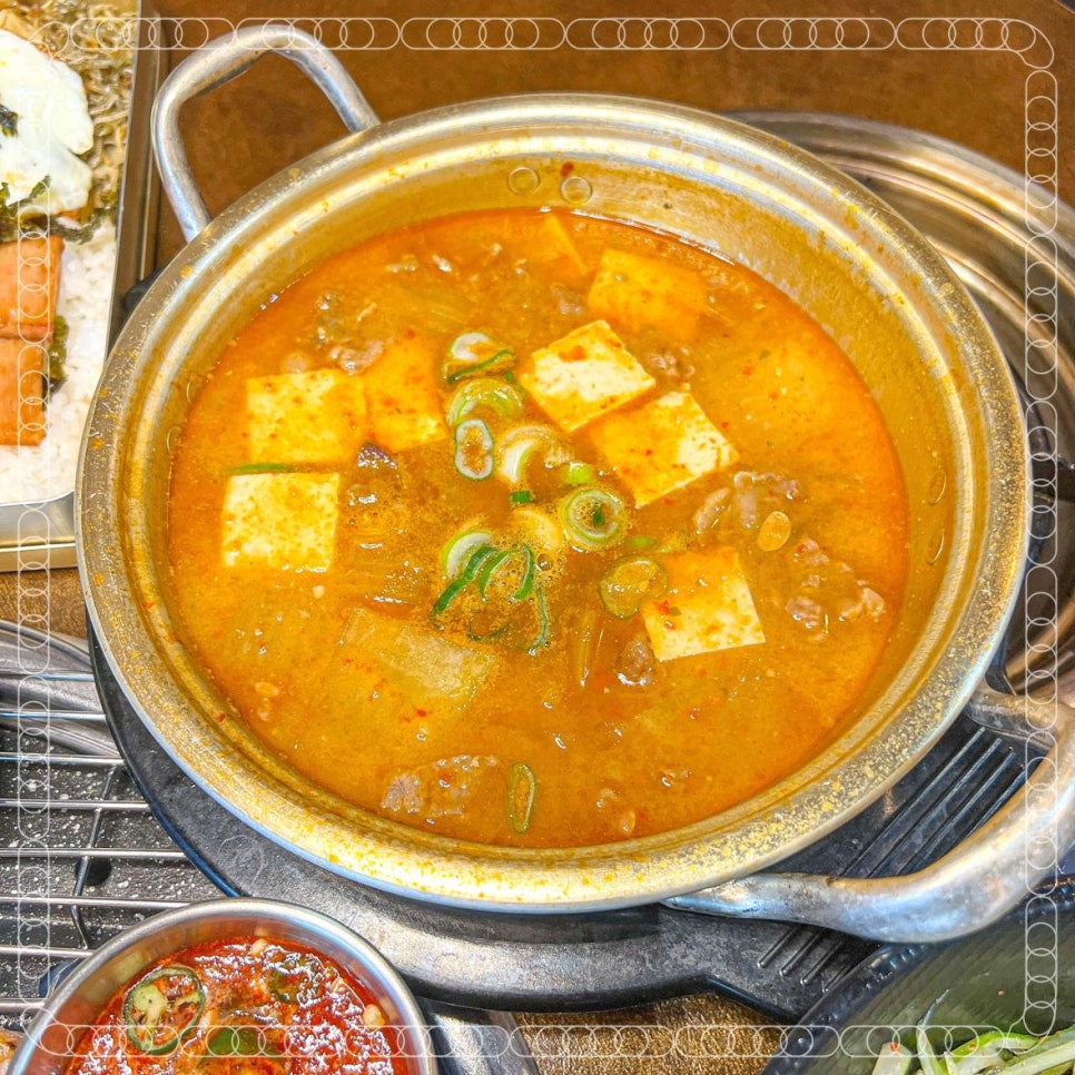 팡팡축산 이미지