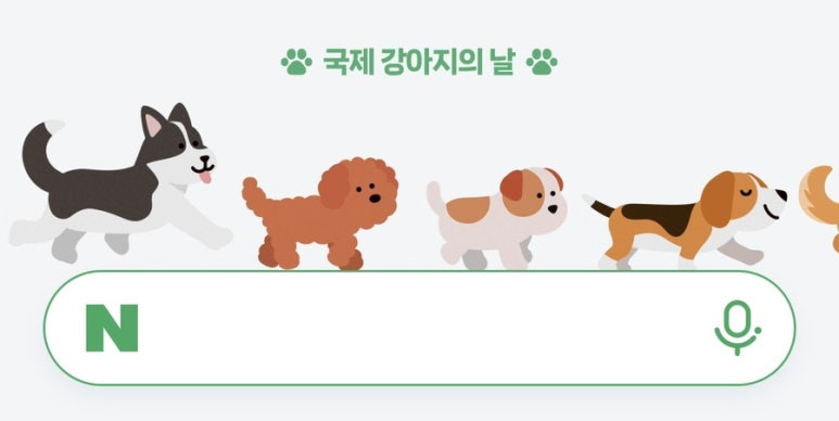 한스샌드 이미지