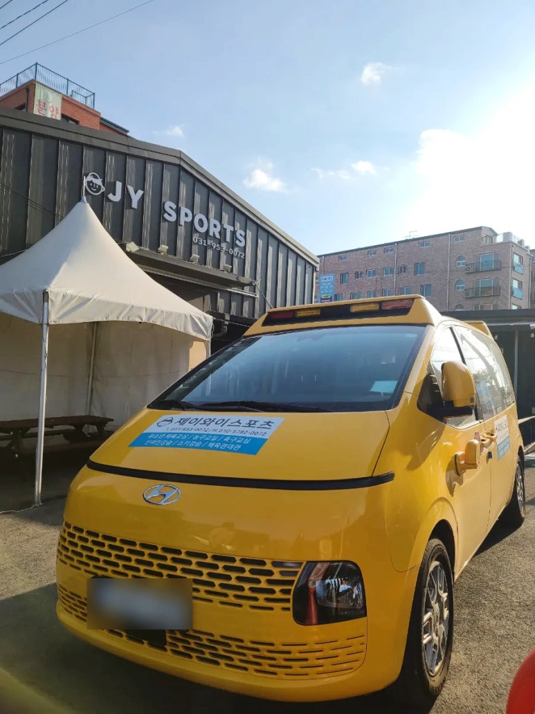 제이와이스포츠 이미지