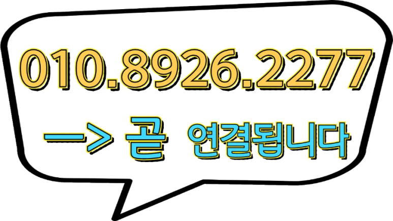 진주기물 이미지