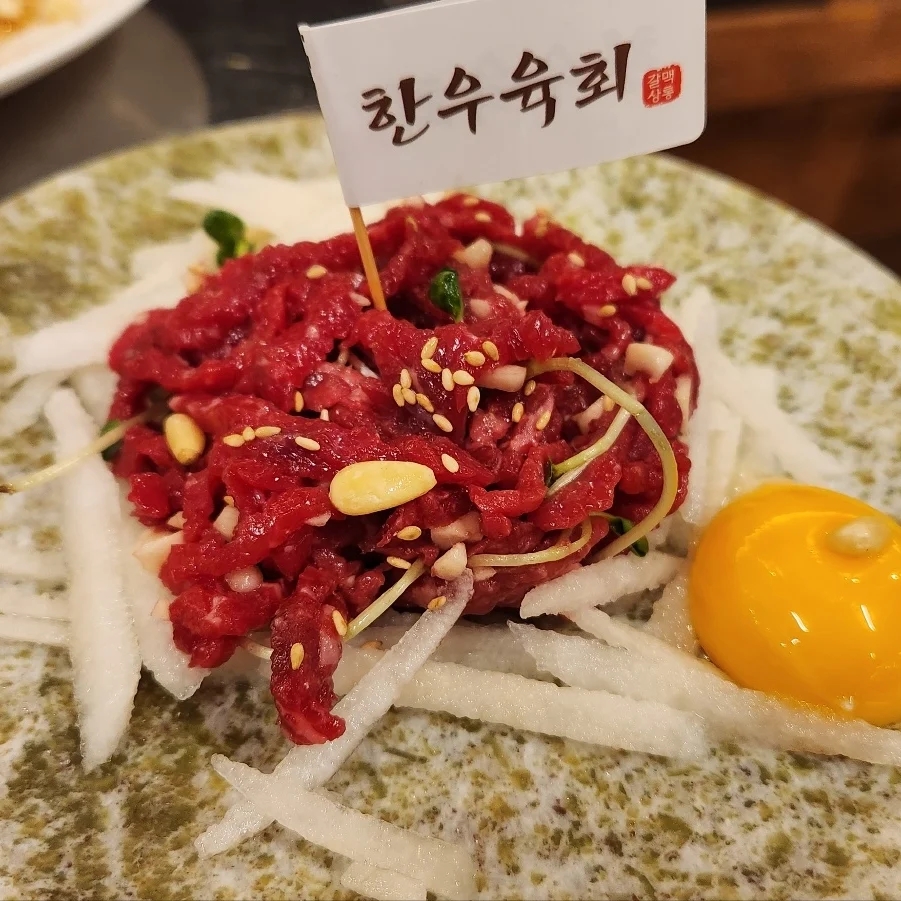 갈맥상통 이미지