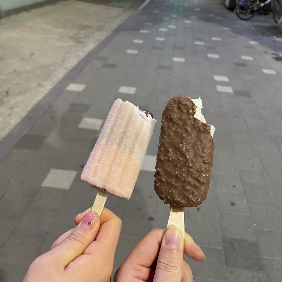 토탈안주 이미지