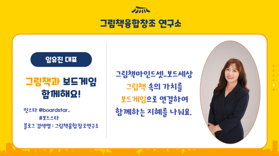알맹피아노 이미지