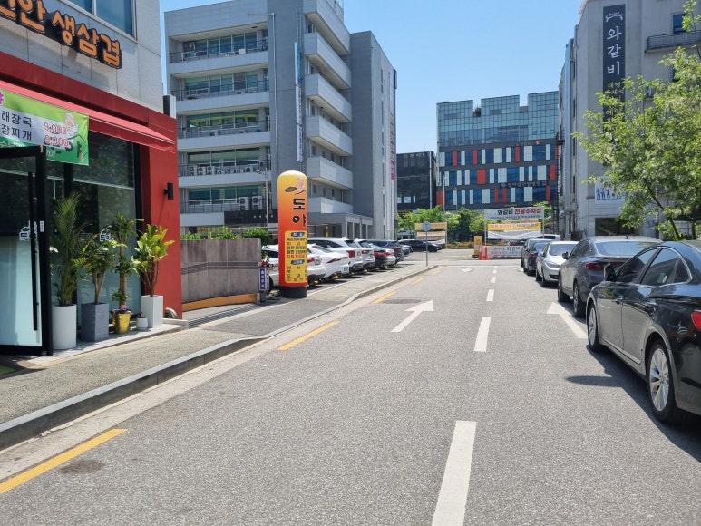 도야숯불갈비 이미지