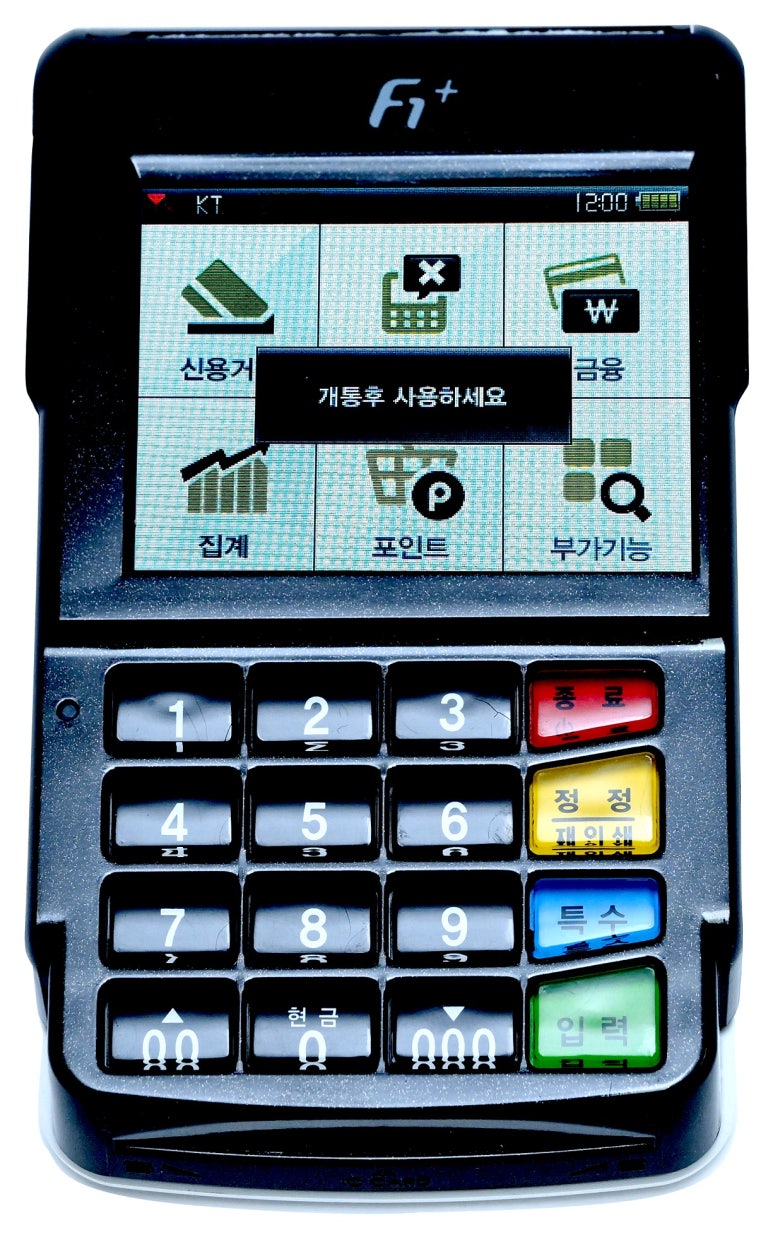 F1정보통신 이미지
