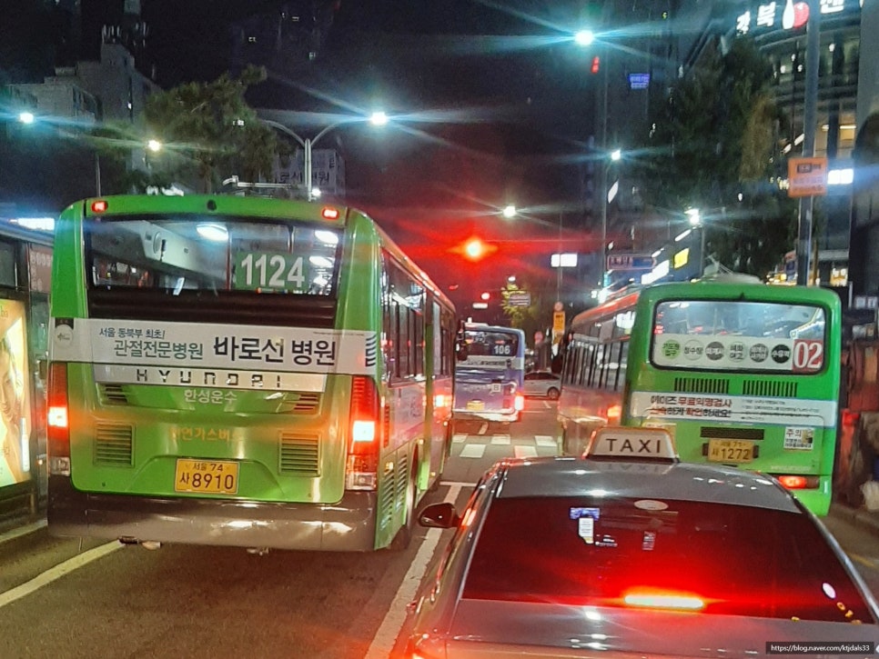 화계슈퍼 이미지