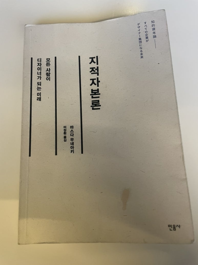 주식회사 컨비니언스 이미지