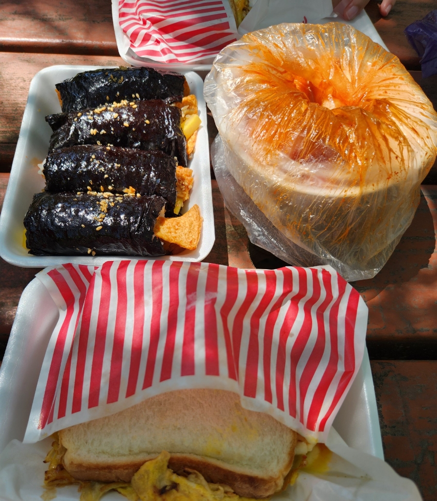 맛나떡볶이 이미지