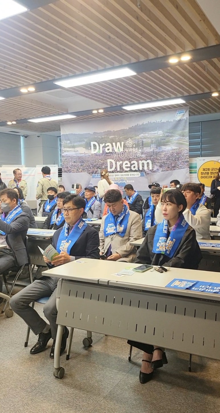 (주)유니드기획 이미지