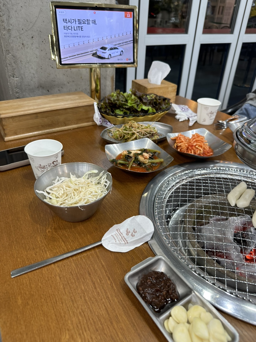 가평숯불막국수 이미지