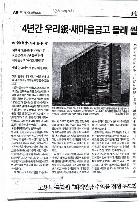 토금고가구 이미지