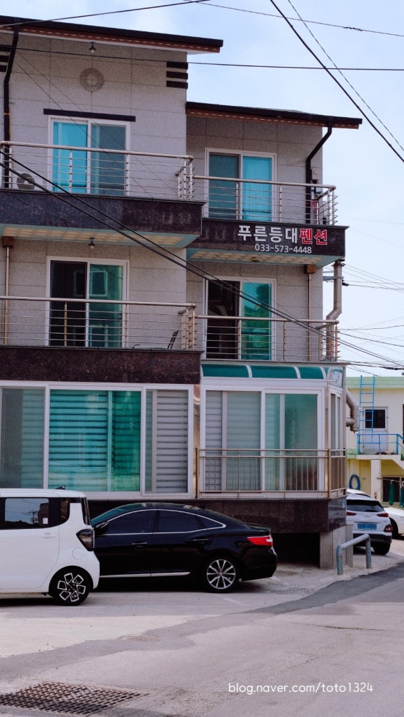 푸른등대펜션 이미지