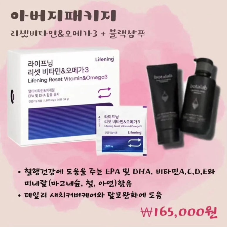 명동 인셀덤 이미지