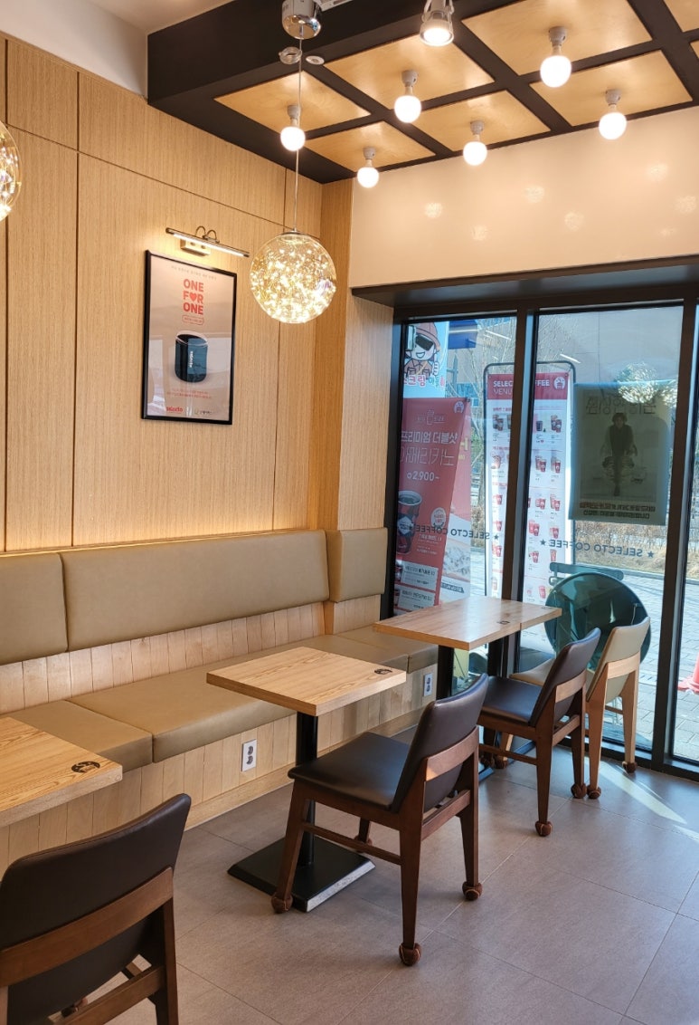 셀렉토커피평택지제역센트럴시티점 이미지