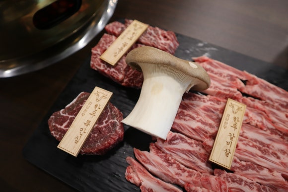 강남식육식당 이미지