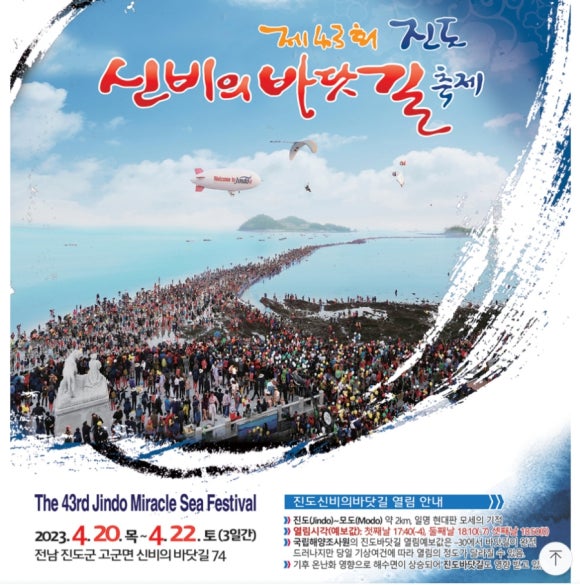 한끄니 이미지