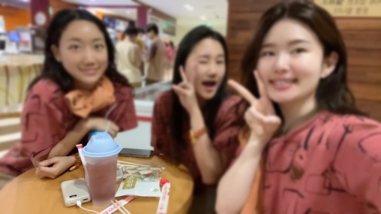 실면도 이미지