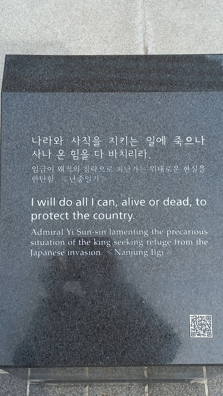 온나라리치 이미지