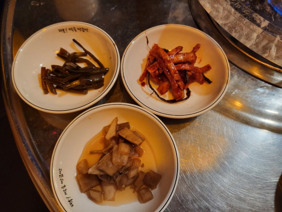 경원이네한우곱창 대표 사진