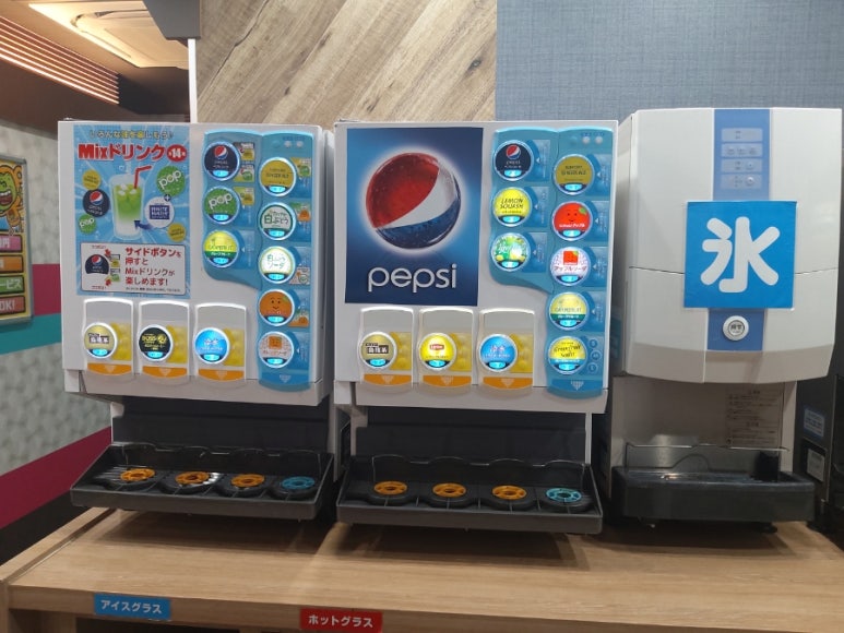 엘가라오케 이미지