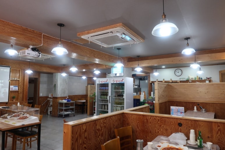 찜다해(무거점) 이미지