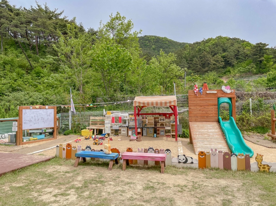 자람동산 이미지