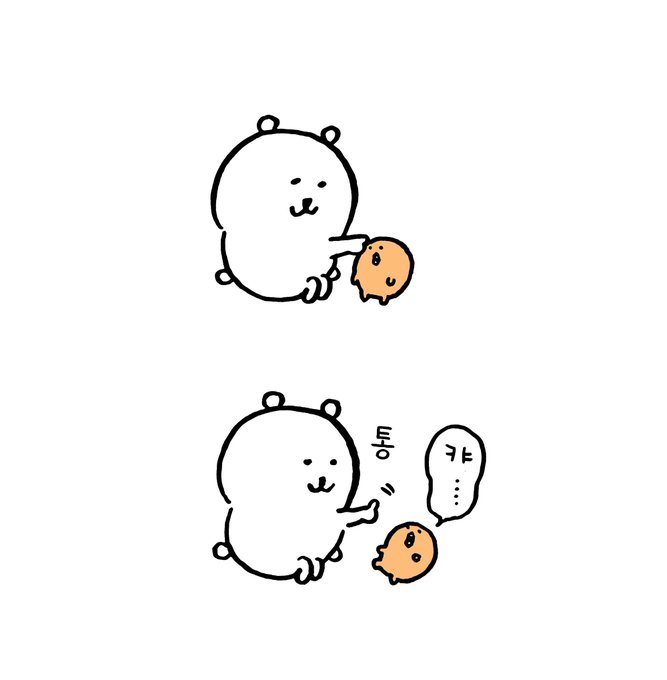 노플랜 이미지