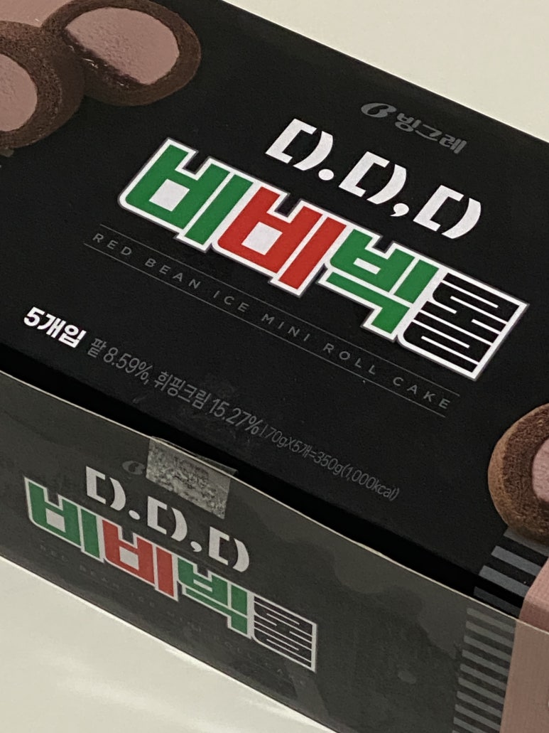 참조은수산물 이미지